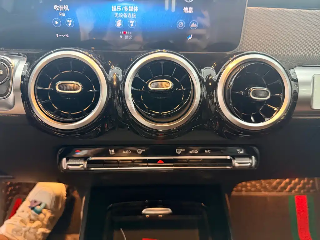 Mercedes GLB 2020 180 Dynamic купить на сайте DeffCars