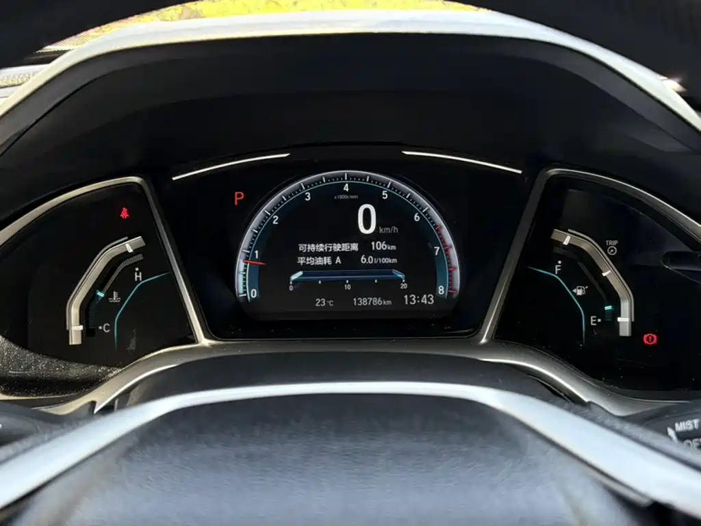 Civic 2019 220TURBO CVT Dynamic Edition National V купить на сайте DeffCars