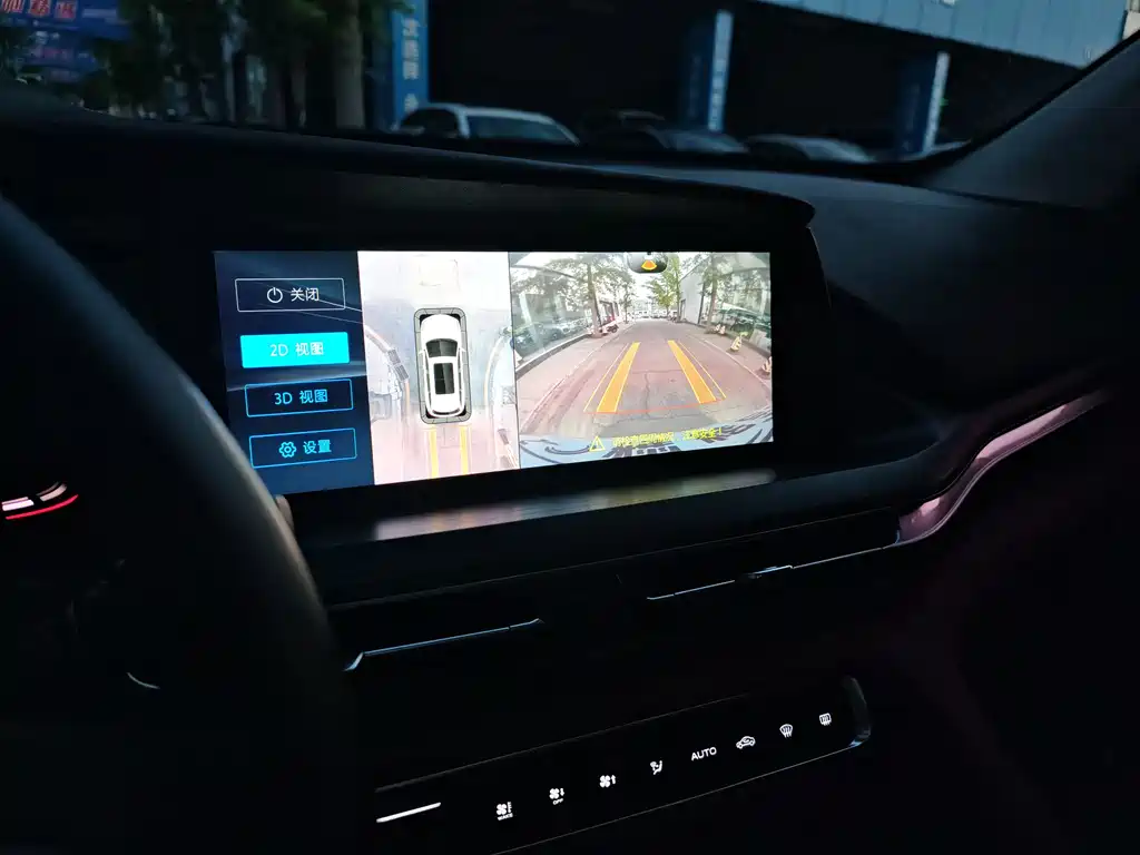 Changan CS75PLUS 2020 2.0T automatic pilot model купить на сайте DeffCars