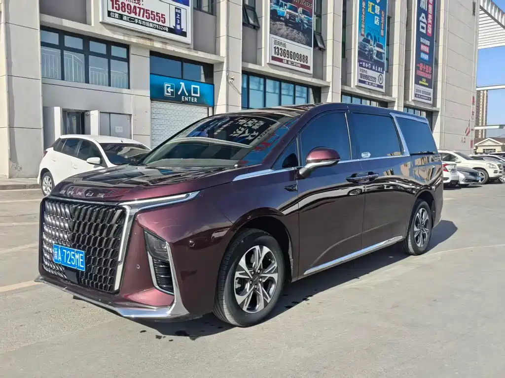 Maxus G90 2023 2.0T Galaxy Seven-Seater Edition купить на сайте DeffCars