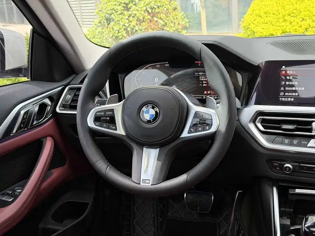 BMW 4 Series 2022 425i M Sports Package купить на сайте DeffCars