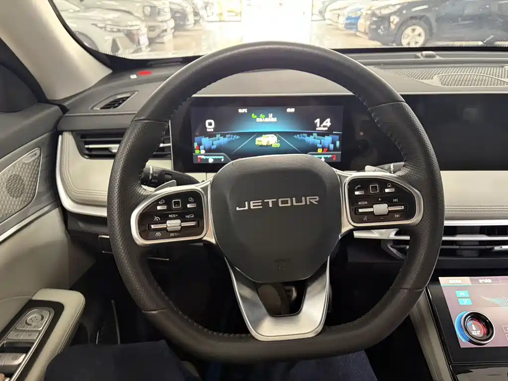 Jietu X70 PLUS 2023 2.0T DCT Powerful MAX 5-seater купить на сайте DeffCars