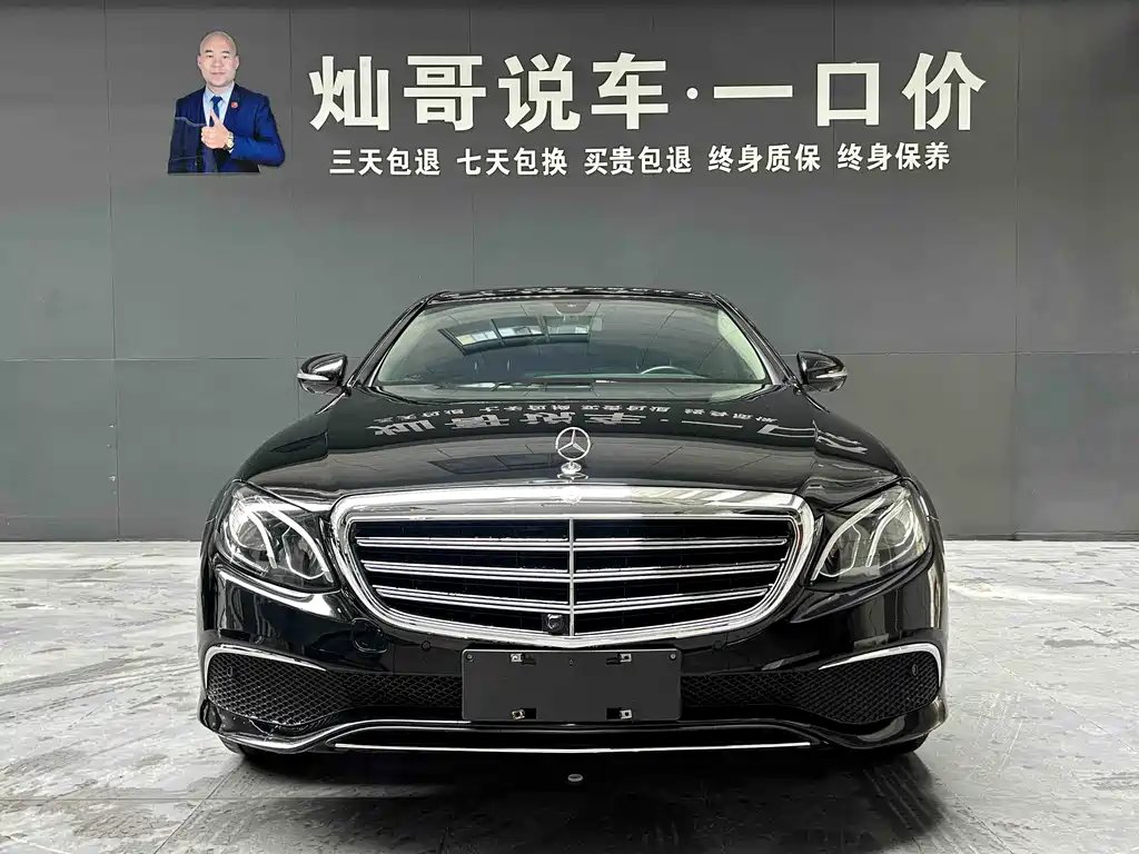 Mercedes-Benz E-Class 2019 E 300 L Sporty and Stylish купить на сайте DeffCars