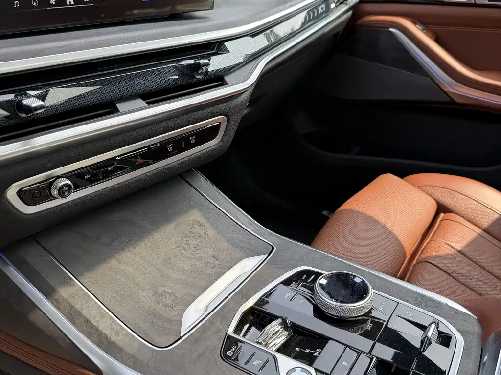 BMW X7 2023 xDrive40i Exclusive M Sports Package купить на сайте DeffCars