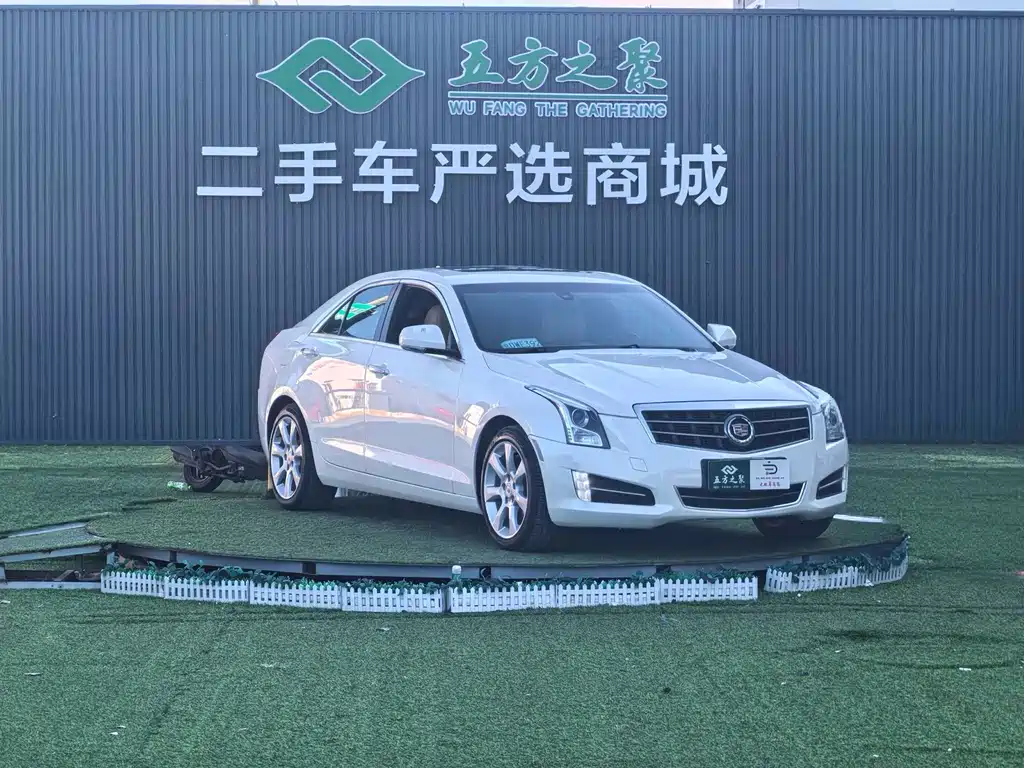 Cadillac ATS (Imported) 2014 28T Comfort Model купить на сайте DeffCars