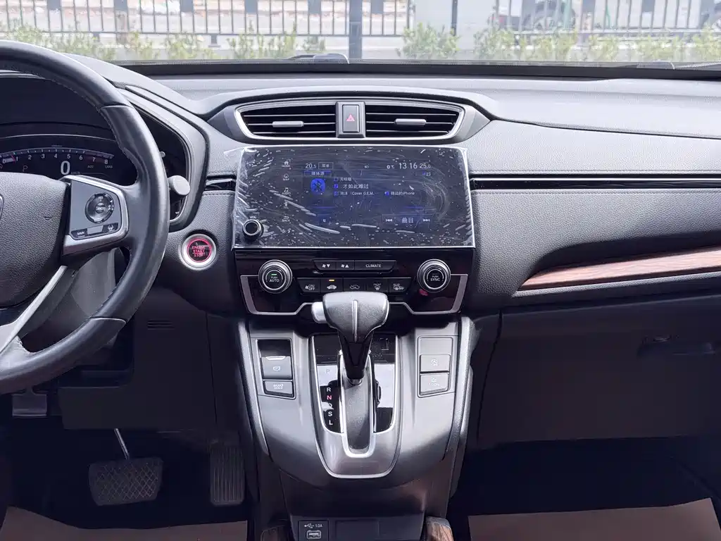Honda CR-V 2021 240TURBO CVT two-wheel drive fashion version купить на сайте DeffCars