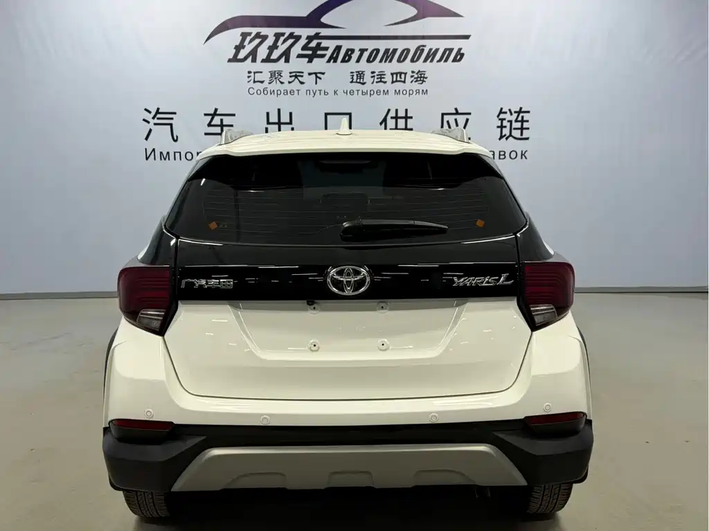 YARiS L Zhixuan 2022 model Zhixuan X 1.5L CVT leading PLUS version купить на сайте DeffCars
