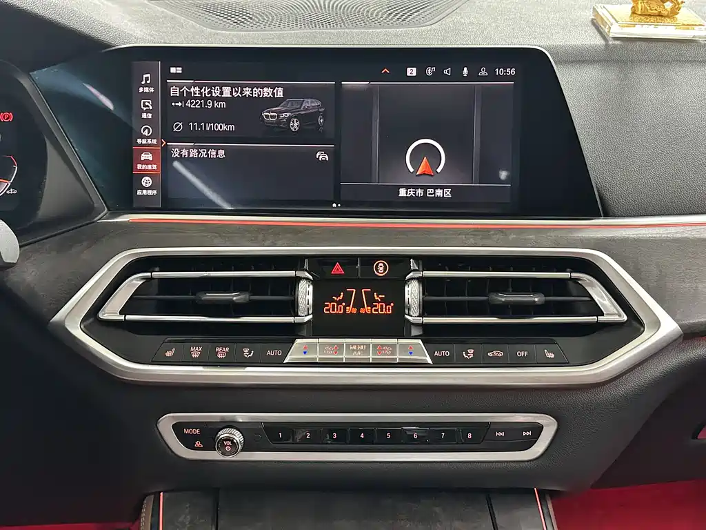 BMW X5 imported 2019 xDrive40i M sports package купить на сайте DeffCars