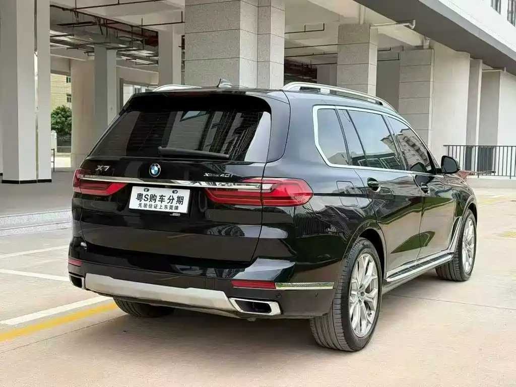 BMW X7 2022 xDrive40i Exclusive M Sports Package купить на сайте DeffCars