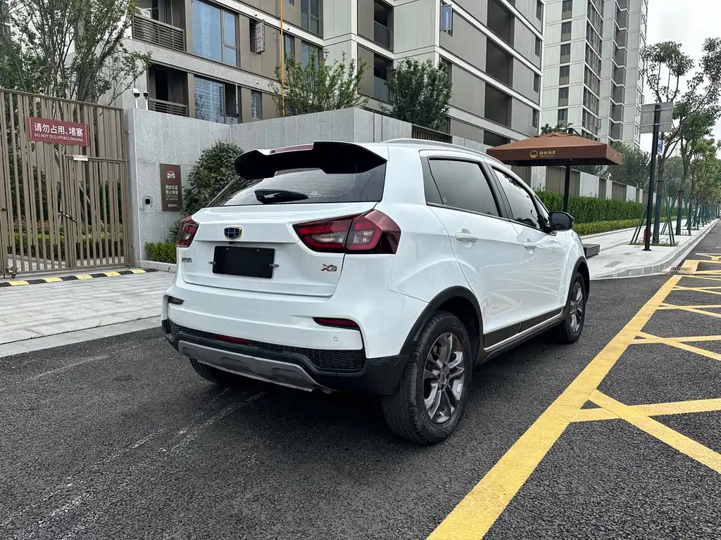 Vision X3 2021 PRO 1.5L CVT Premium Type купить на сайте DeffCars