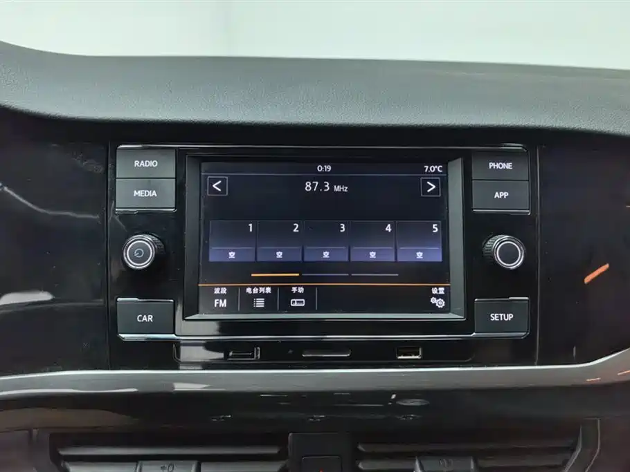 Bora 2020 1.5L automatic comfort model купить на сайте DeffCars