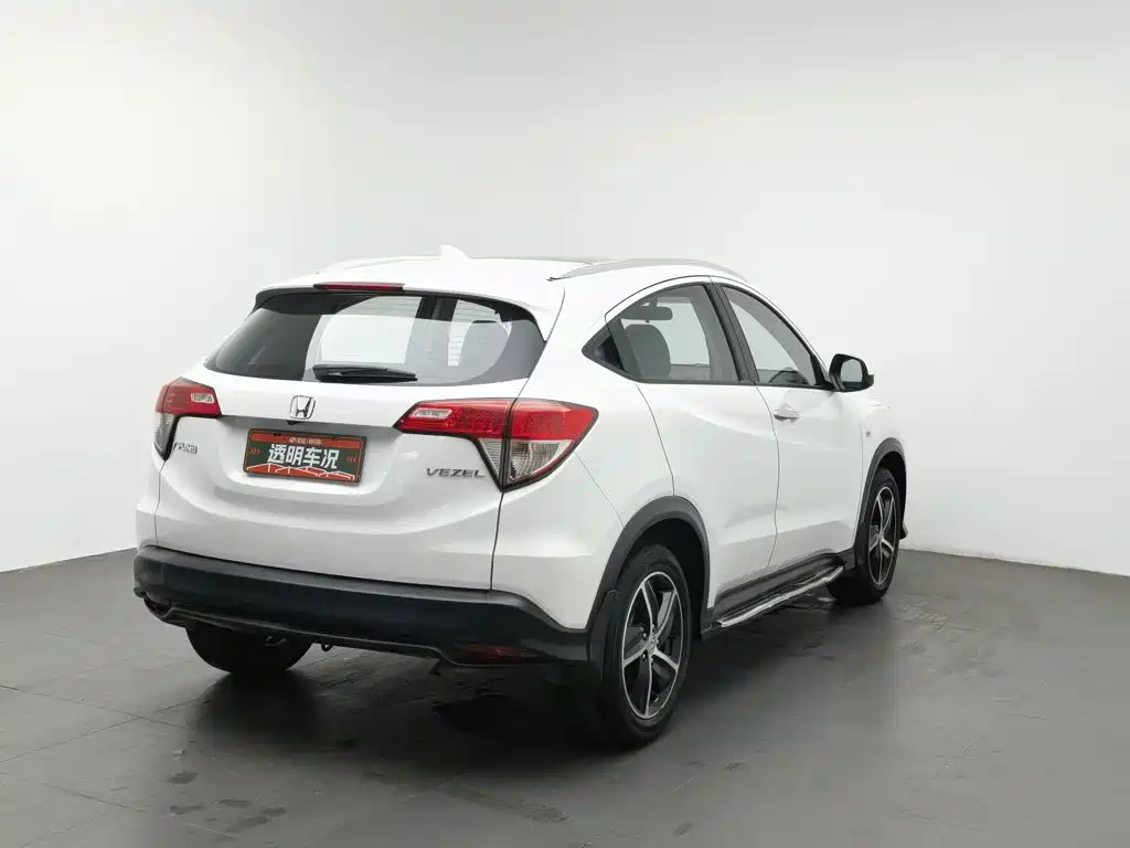 Binzhi 2020 1.5L CVT Pioneer Edition купить на сайте DeffCars