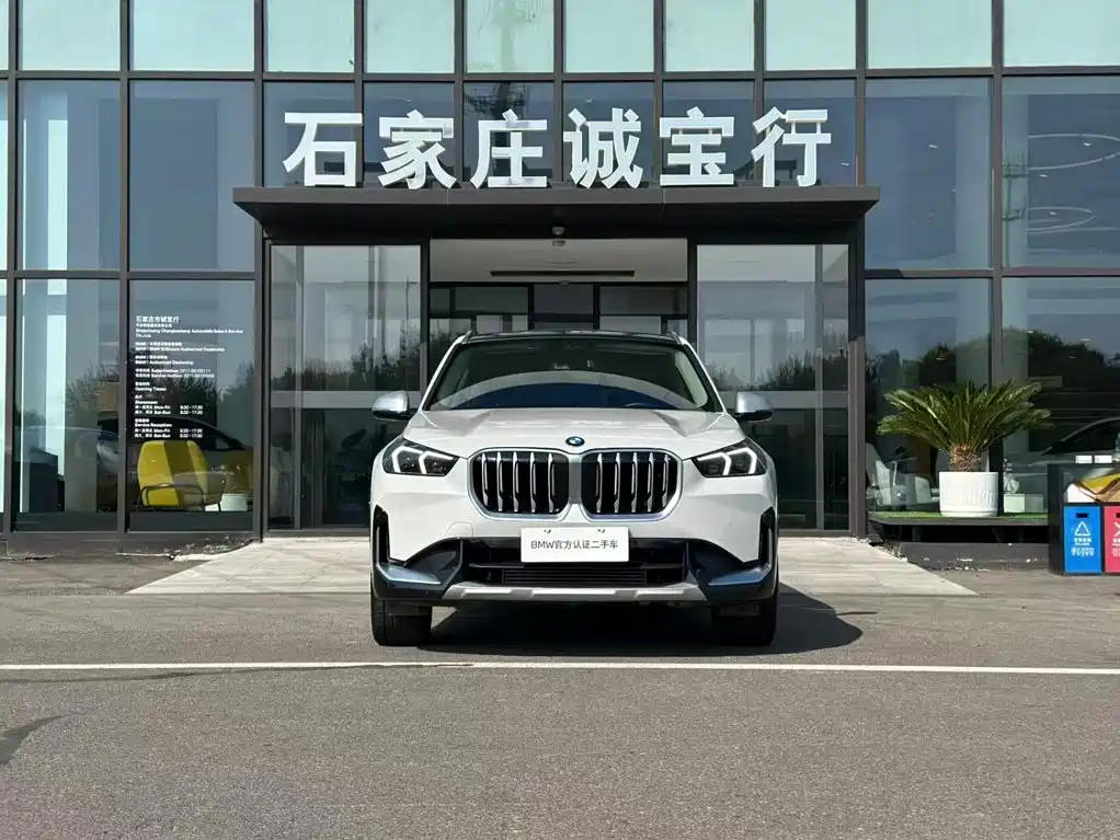BMW X1 2023 sDrive25Li X Design Package купить на сайте DeffCars