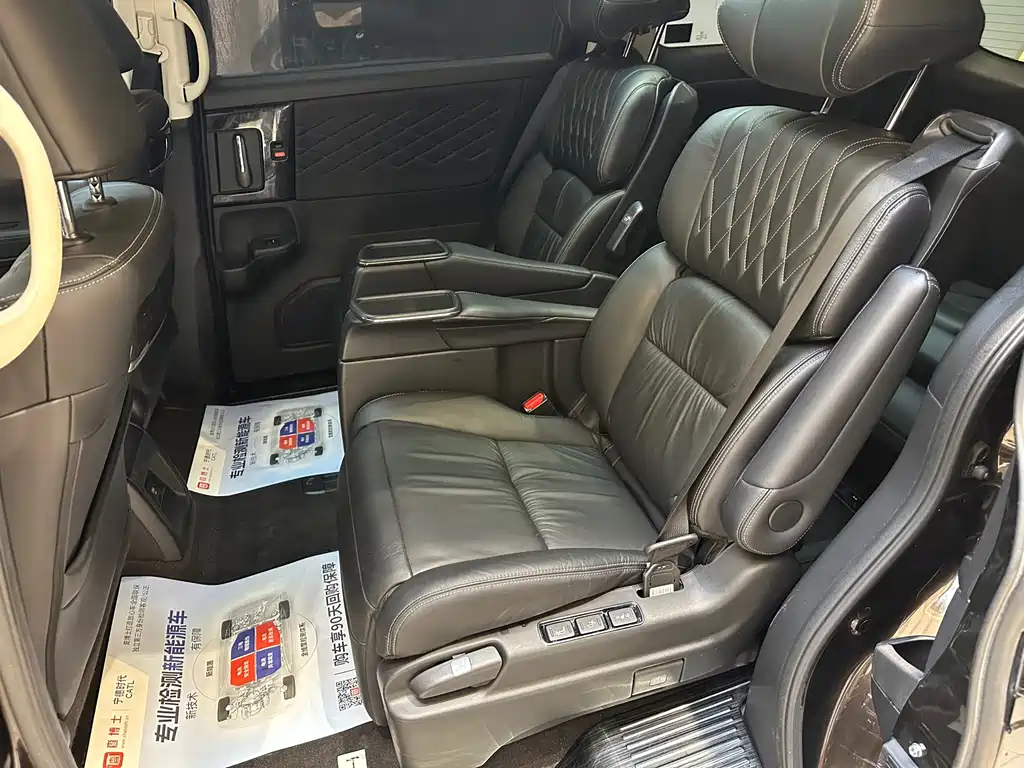 Alison 2019 2.0L Hybrid Deluxe Edition купить на сайте DeffCars