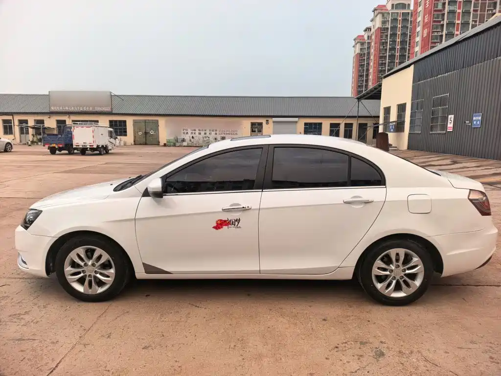 Emgrand 2014 Sedan 1.5L CVT Elite купить на сайте DeffCars
