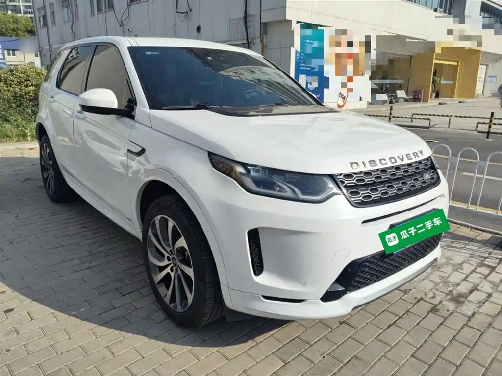 Discovery Sport 2020 249PS R-Dynamic Performance Edition купить на сайте DeffCars