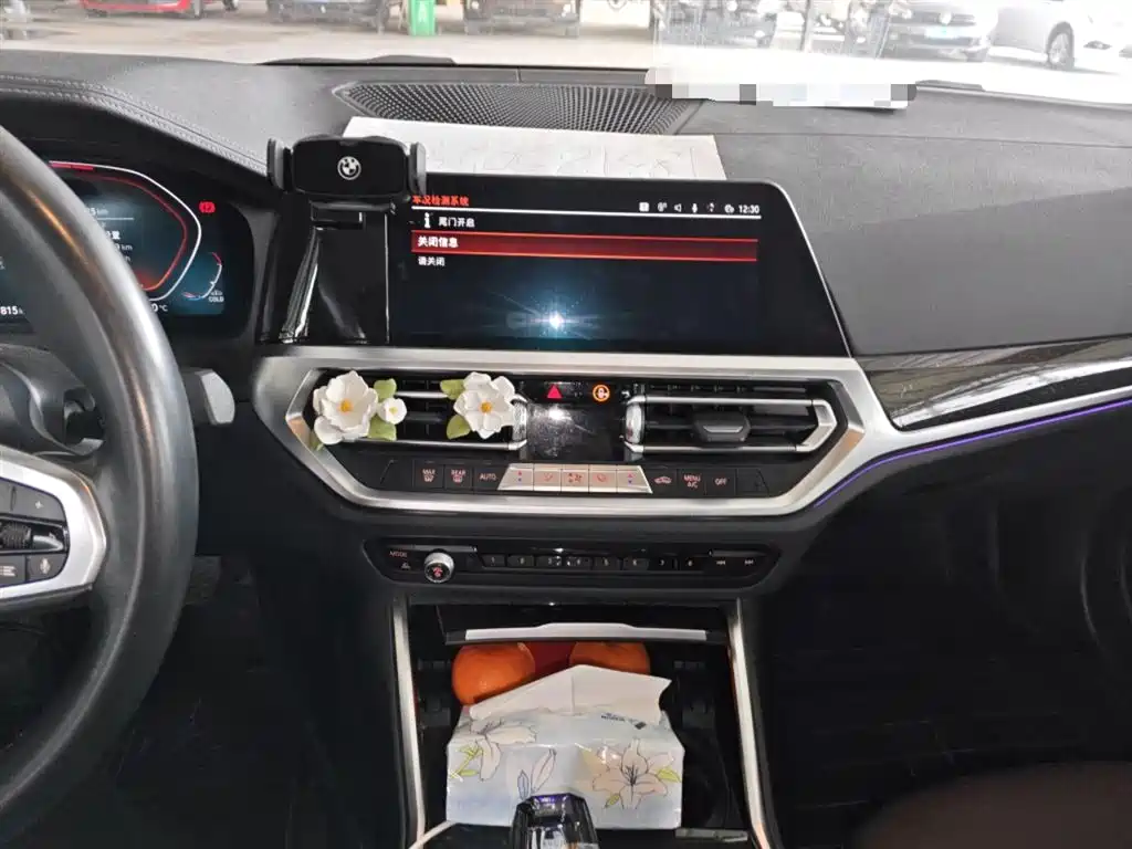 BMW 3 Series 2020 facelift 325Li M Sports Package купить на сайте DeffCars