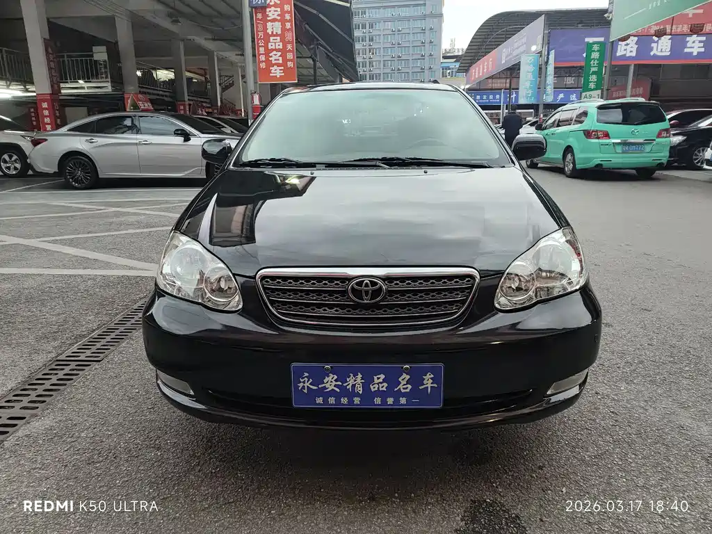 Corolla 2007 1.8L automatic GLX-i special edition купить на сайте DeffCars