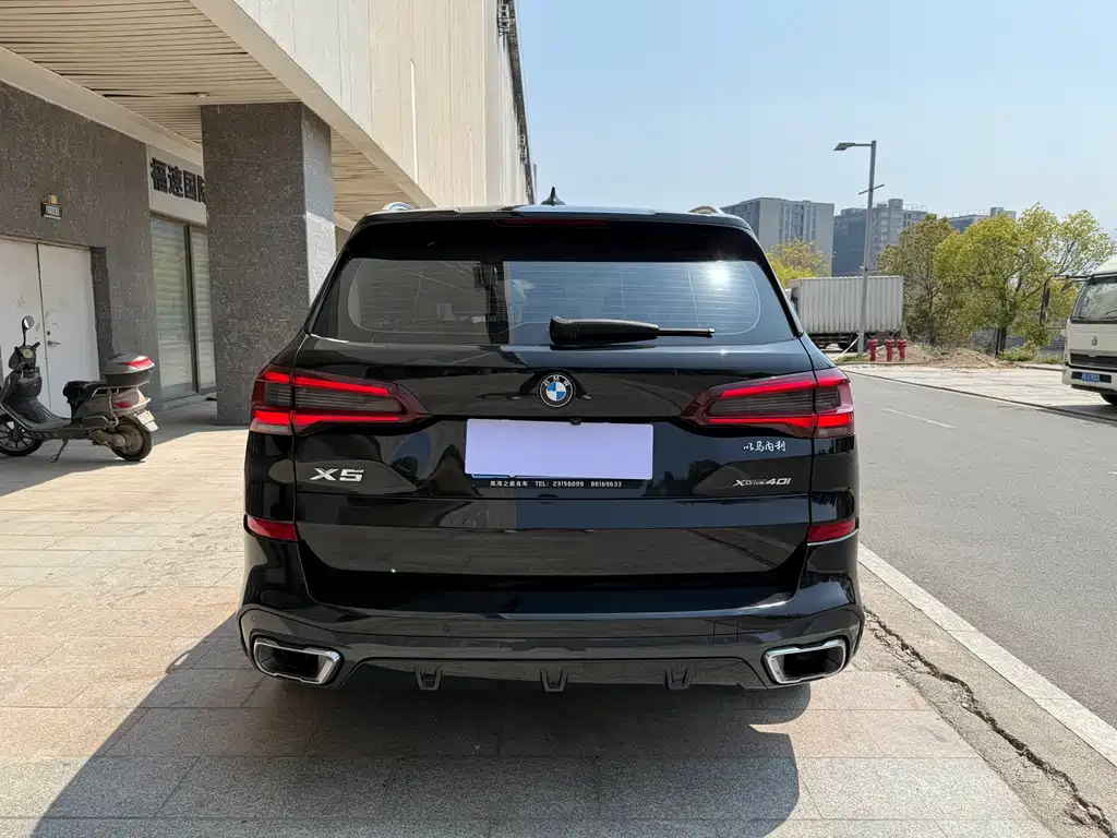 BMW X5 2022 facelift xDrive 30Li exclusive M sports package купить на сайте DeffCars