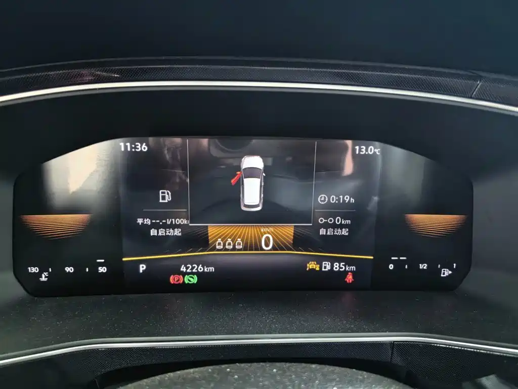 Tuyue 2025 Xinrui 1.5L Ruiyi Edition купить на сайте DeffCars