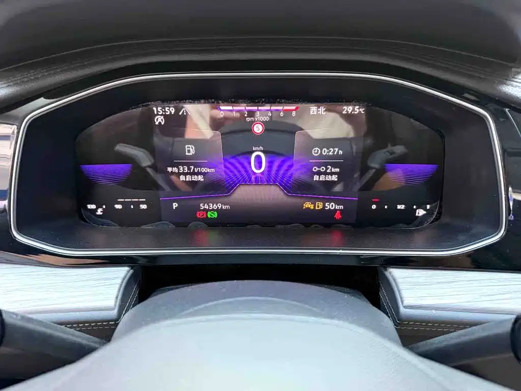 Sagitar 2023 280TSI DSG Super Edition купить на сайте DeffCars
