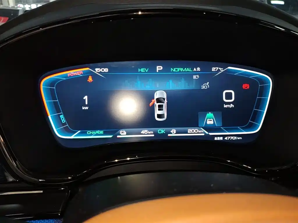 Han 2022 DM-i 121KM exclusive model купить на сайте DeffCars