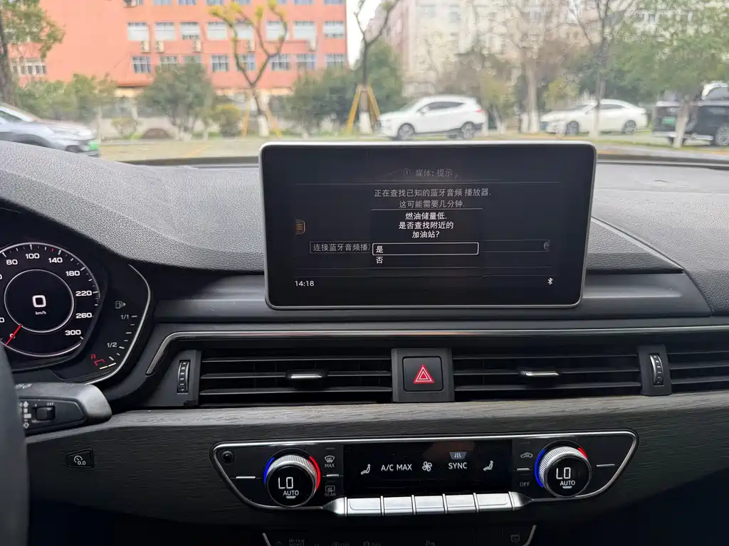 Audi A4L 2017 40 TFSI Fashion Type купить на сайте DeffCars