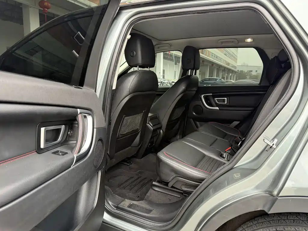 Discovery Shenxing 2019 240PS SE version National V купить на сайте DeffCars
