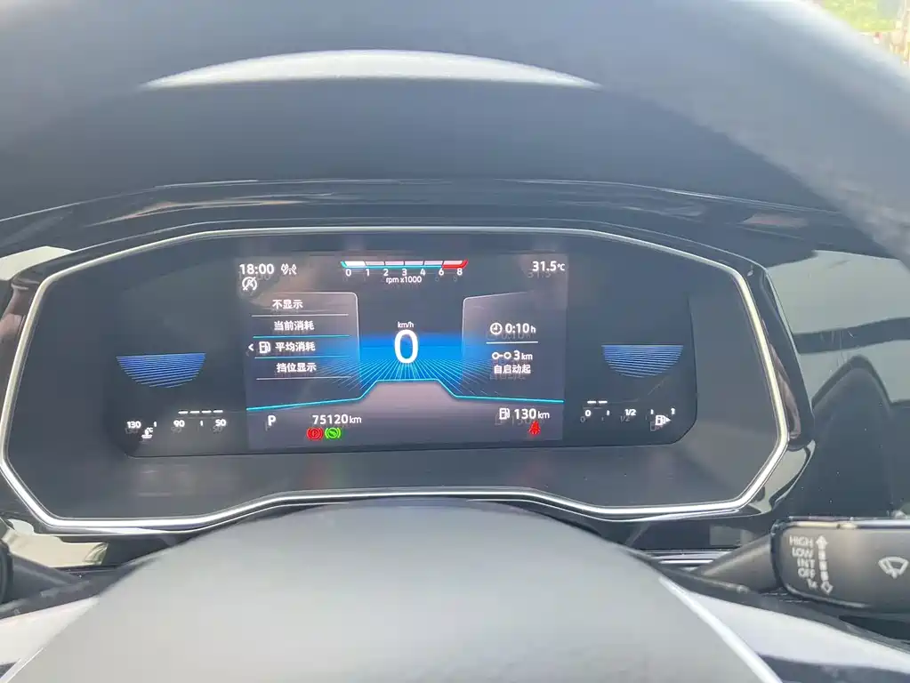 Sagitar 2021 200TSI DSG Comfort Intelligent Edition купить на сайте DeffCars