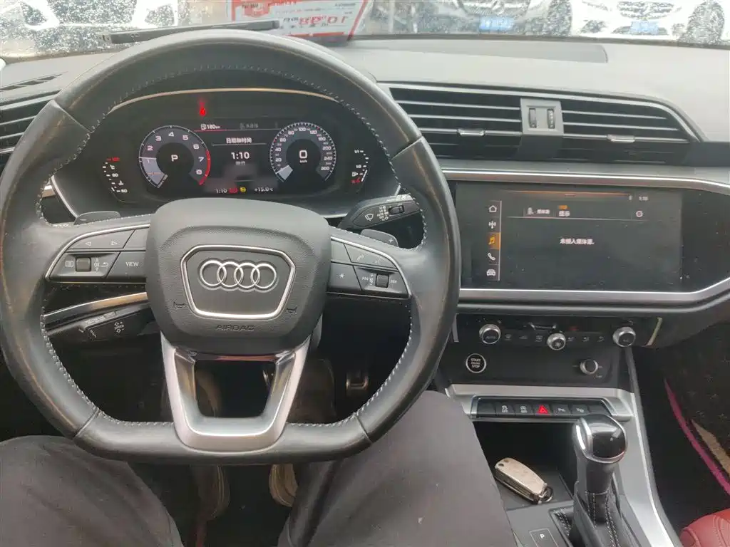 Audi Q3 2021 35 TFSI Advanced Life Edition купить на сайте DeffCars