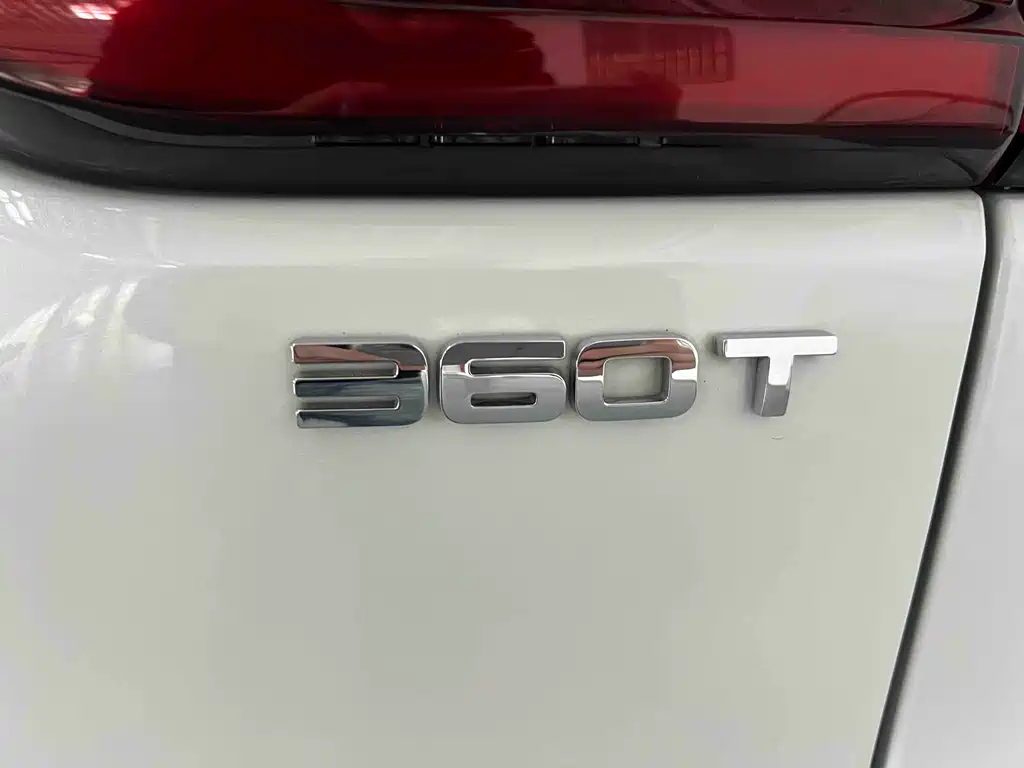Changan CS75PLUS 2021 2.0T automatic pilot model купить на сайте DeffCars
