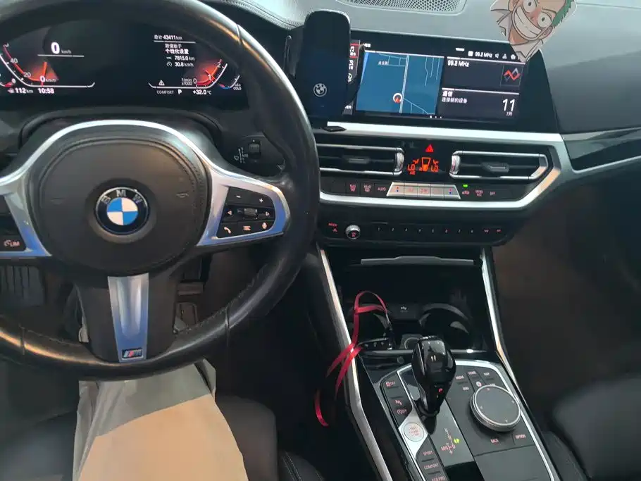 BMW 3 Series 2020 320Li M Sports Package купить на сайте DeffCars