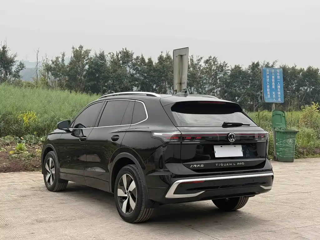Tiguan L 2024 PRO 330TSI 2WD Smart Travel Edition купить на сайте DeffCars