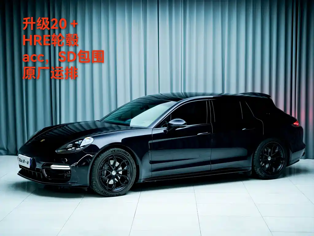Panamera 2023 Panamera 4 Sport Turismo 2.9T купить на сайте DeffCars