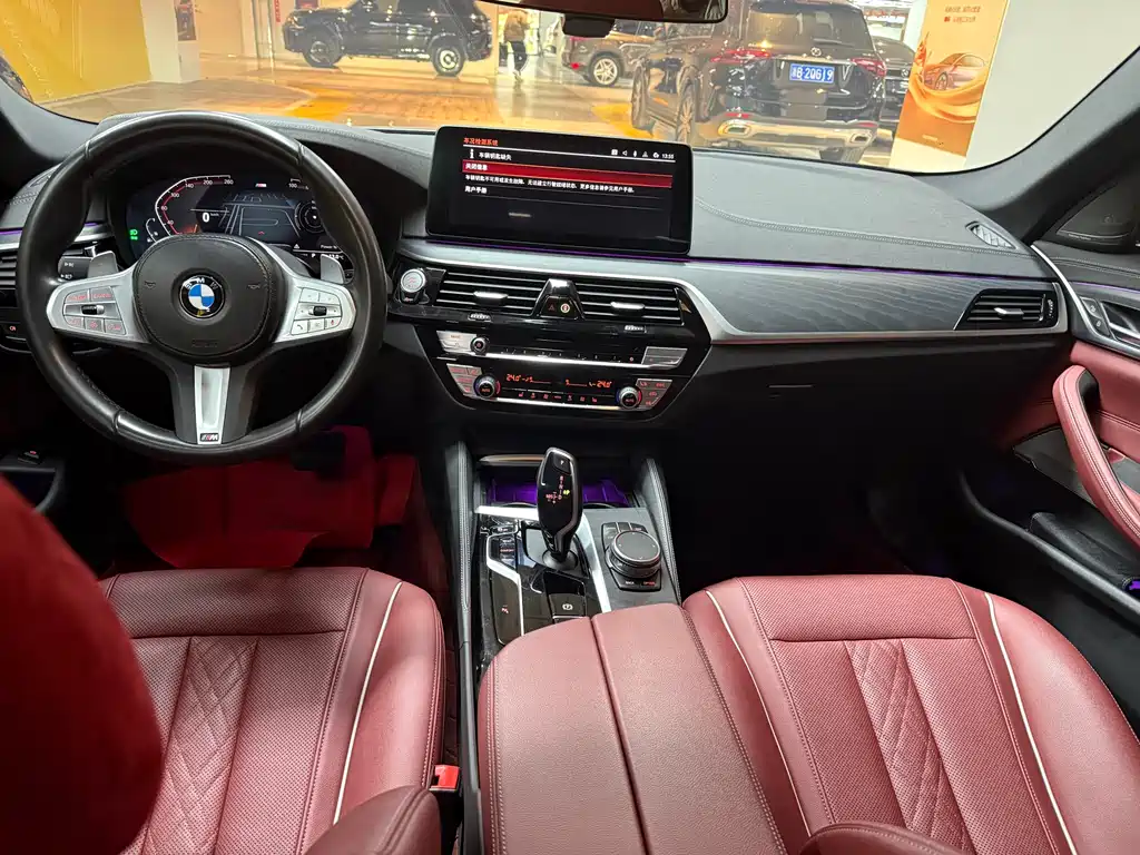 BMW 5 Series 2023 530Li Leading M Sports Package купить на сайте DeffCars