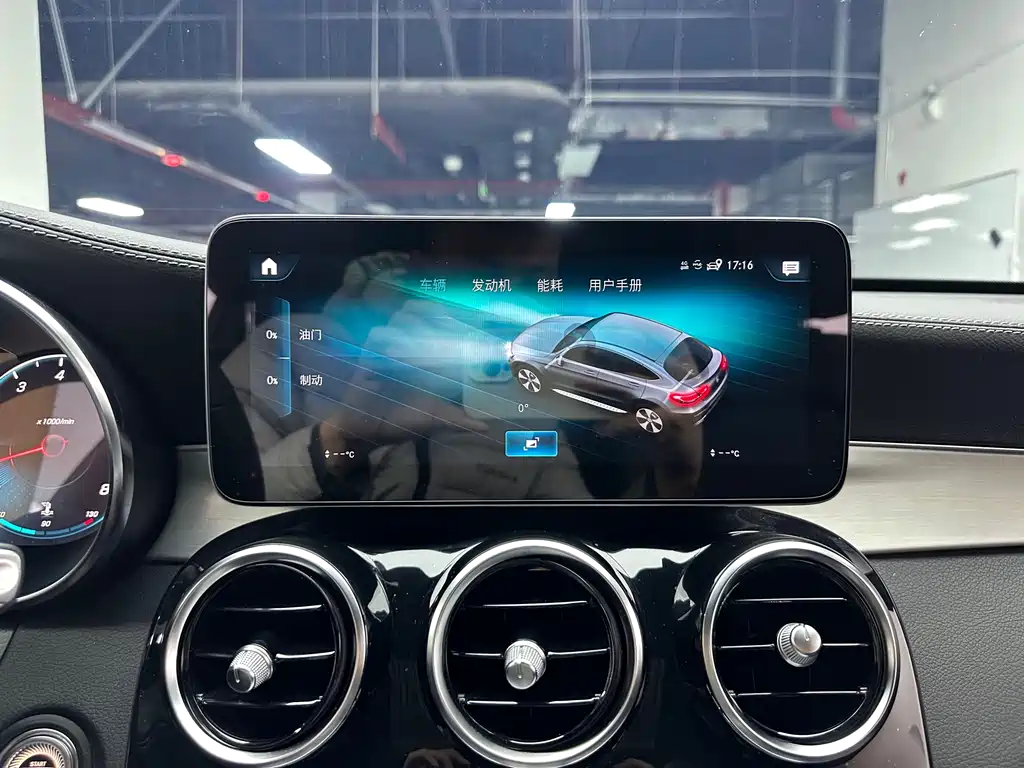 Mercedes-Benz GLC coupe 2022 facelift GLC 260 4MATIC coupe SUV купить на сайте DeffCars