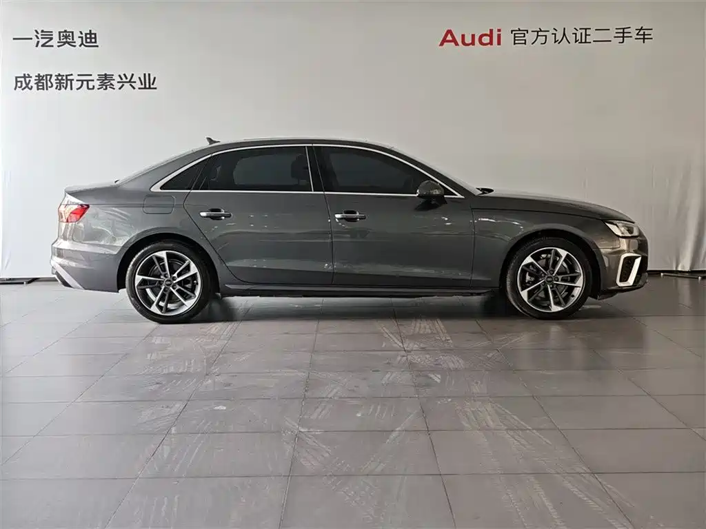 Audi A4L 2022 40 TFSI Fashion Dynamic купить на сайте DeffCars