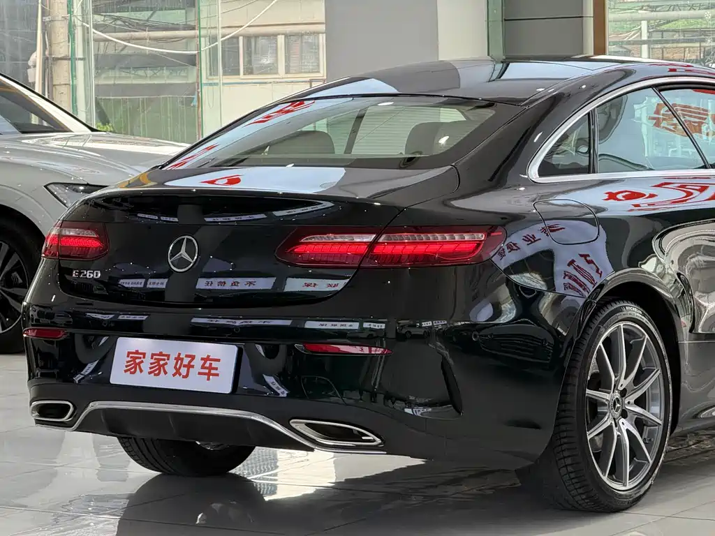 Mercedes-Benz E-Class Imported 2023 E 260 Coupe купить на сайте DeffCars