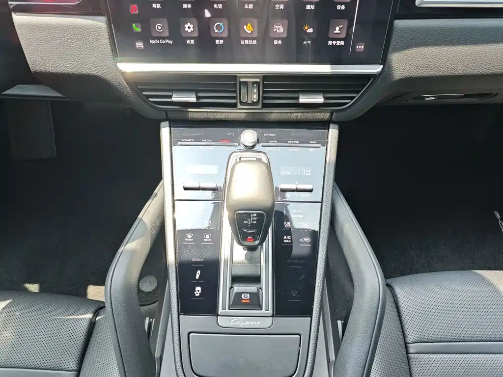 Cayenne 2019 Cayenne 3.0T купить на сайте DeffCars