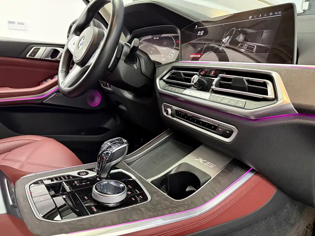 BMW X5 2022 xDrive 30Li Exclusive M Sports Package купить на сайте DeffCars