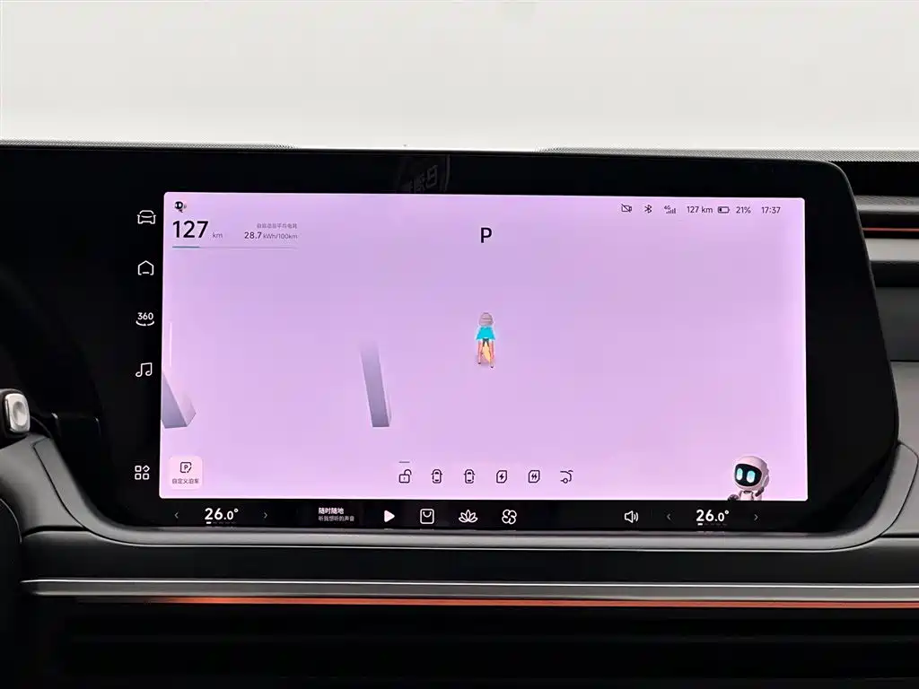 Xpeng P7 2023 P7i 610 Pengyi Performance Edition купить на сайте DeffCars