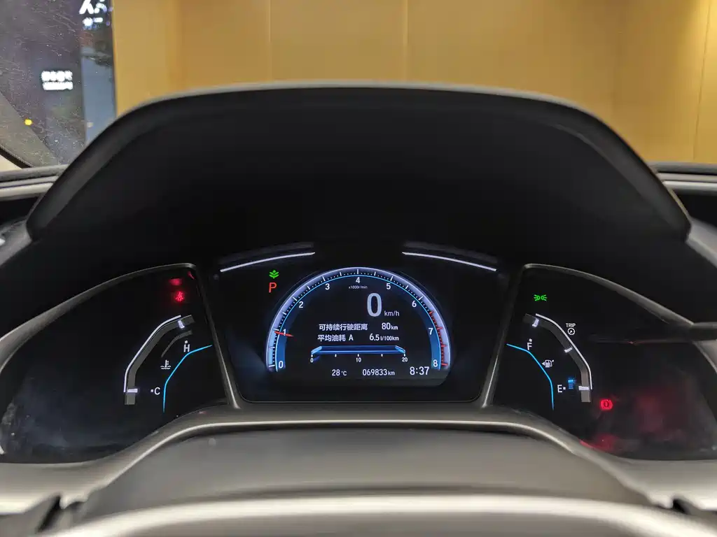 Civic 2019 220TURBO CVT Dynamic Edition National V купить на сайте DeffCars