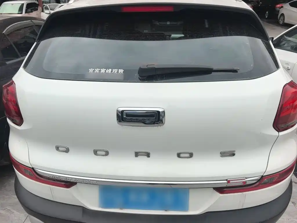 Qoros 5 2017 1.6T automatic premium model купить на сайте DeffCars