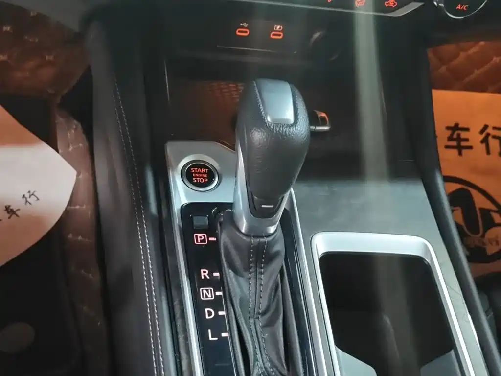 Teana 2025 2.0L SV Black Gold Edition купить на сайте DeffCars