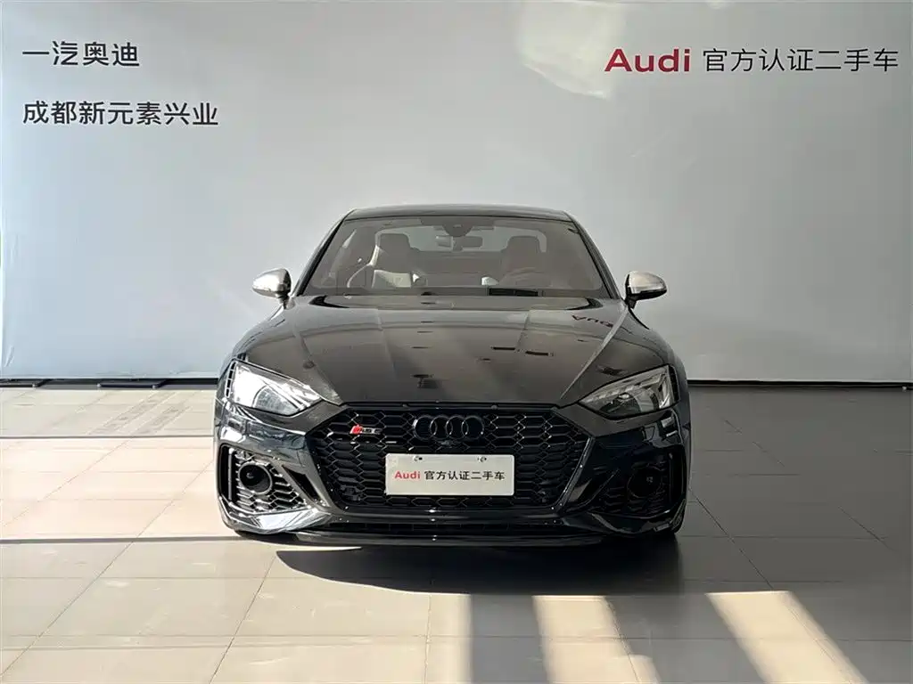 Audi RS 5 2023 RS 5 2.9T Coupe Obsidian Edition купить на сайте DeffCars