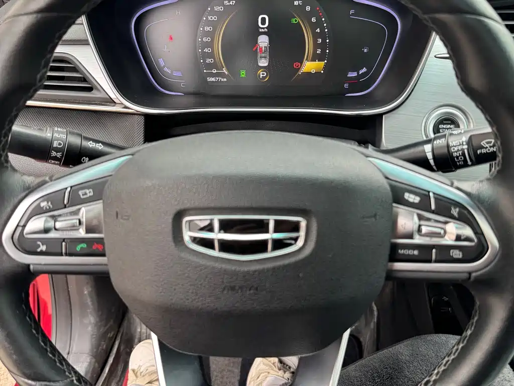Binrui 2019 200T DCT Binzhi Edition купить на сайте DeffCars