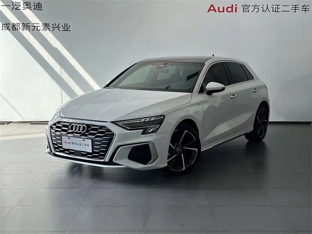 Audi A3 2024 Sportback 35 TFSI stylish and sporty купить на сайте DeffCars
