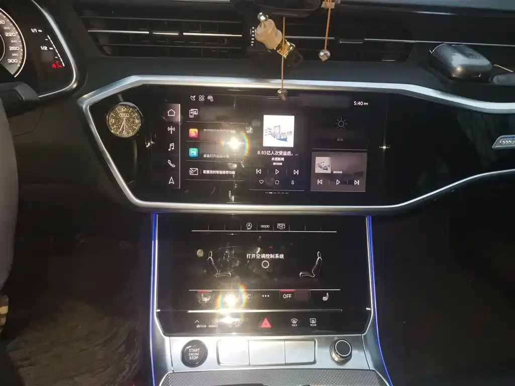 Audi A6L 2025 45 TFSI Premium Dynamic Model купить на сайте DeffCars