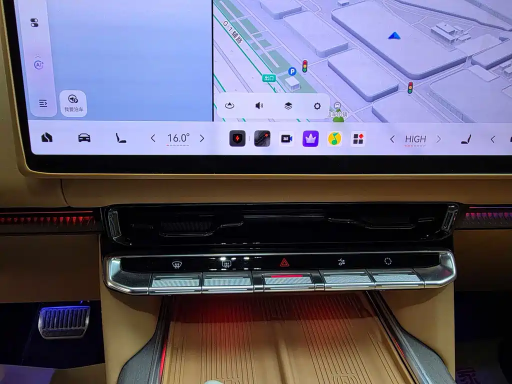 JiKr 9X 2025 Ultra Edition 70kWh купить на сайте DeffCars