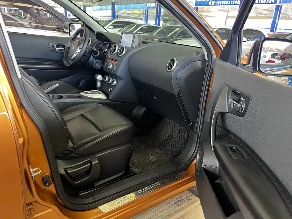 Qashqai 2013 2.0XV CVT 2WD купить на сайте DeffCars